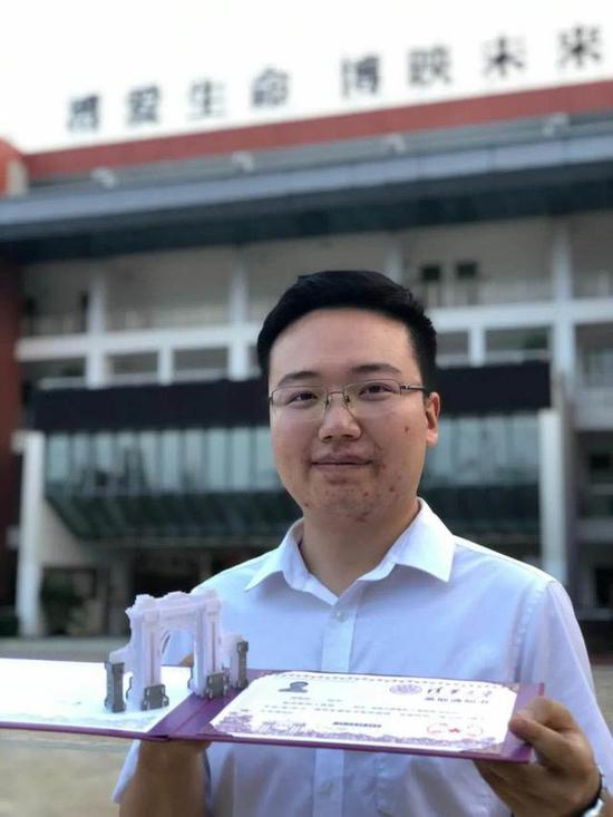 郑惟桐被清华大学录取。