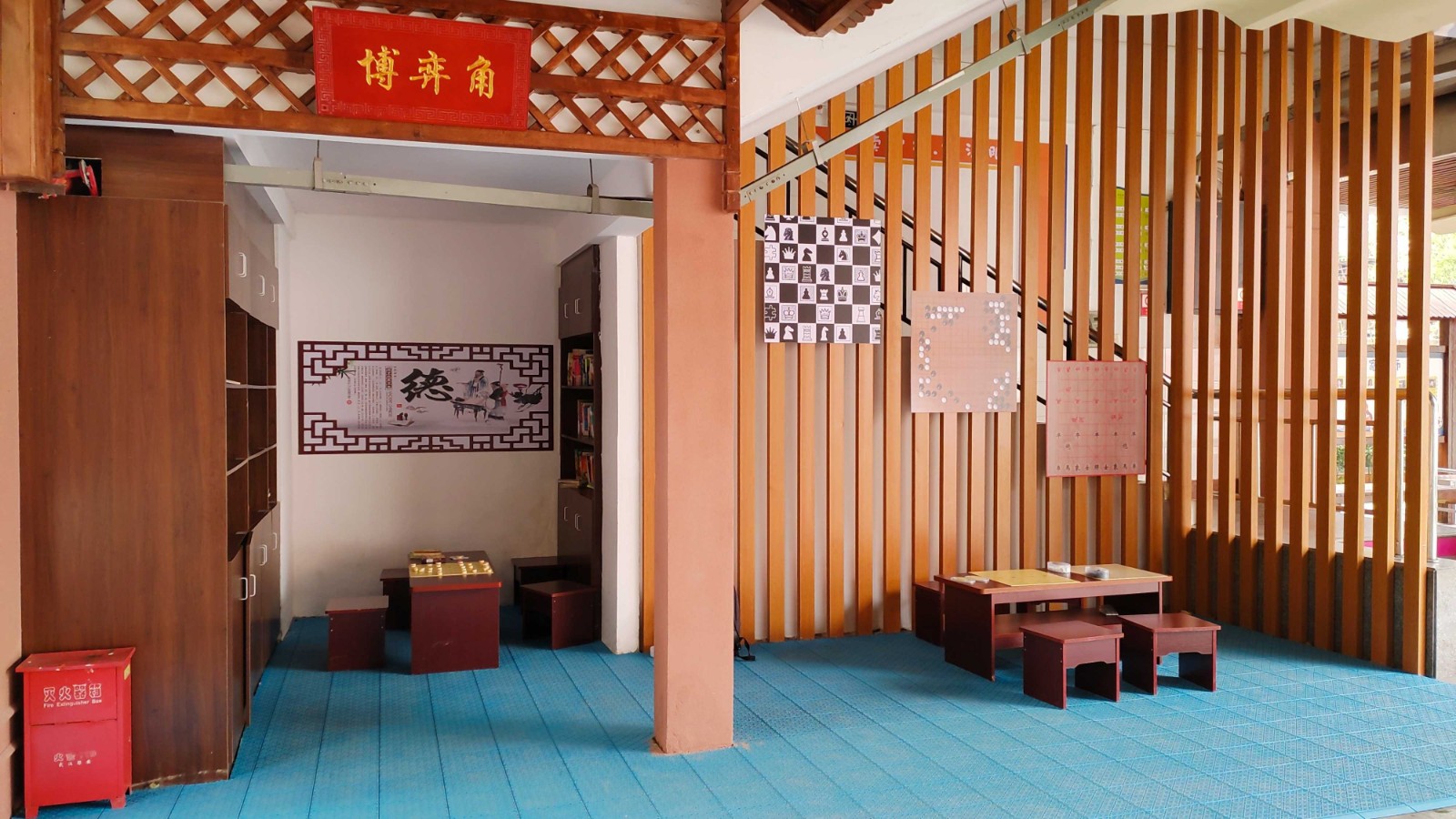 汉阳区钟家村寄宿学校象棋文化